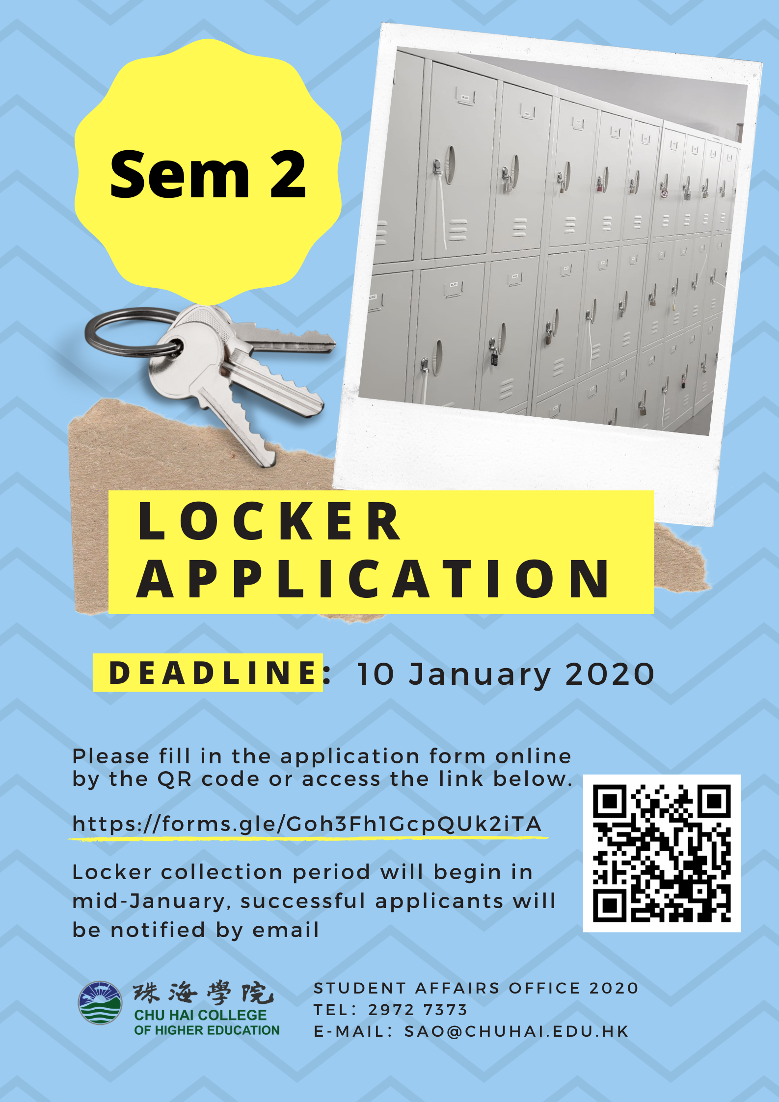 Locker Application Semester 2 begins - Student Affairs Office