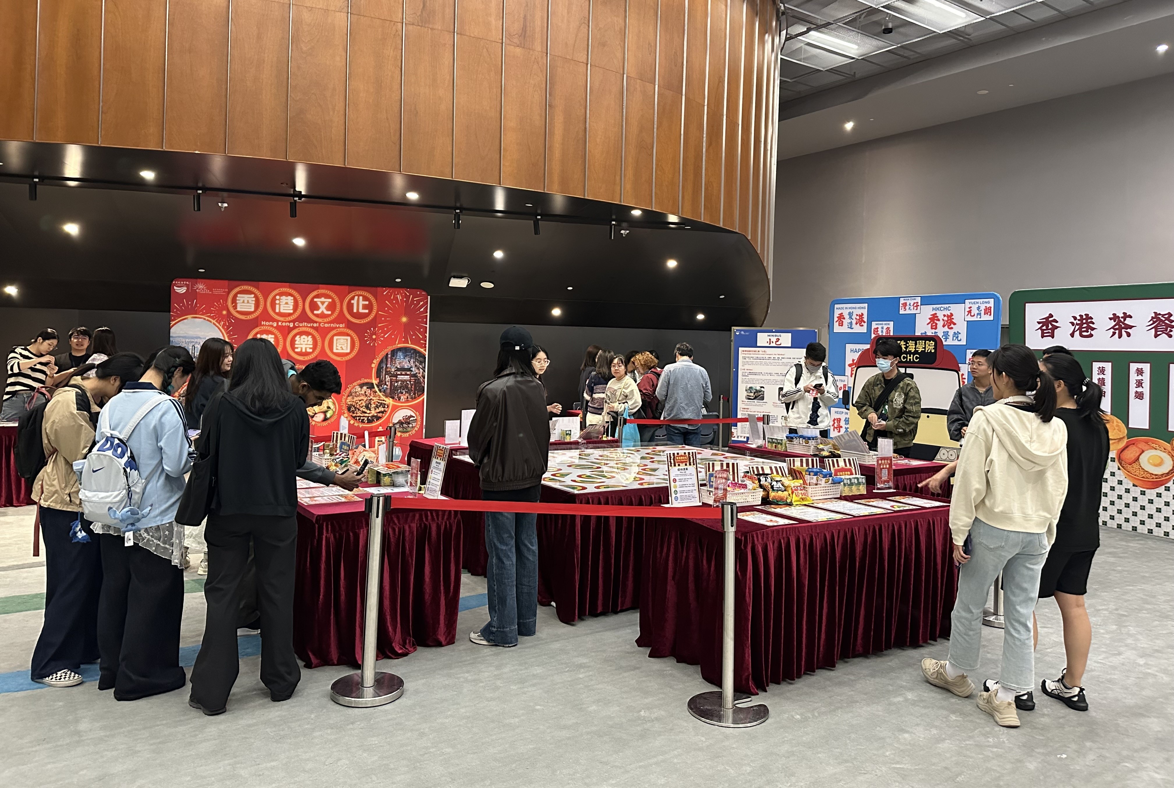 Hong Kong Culture Carnival