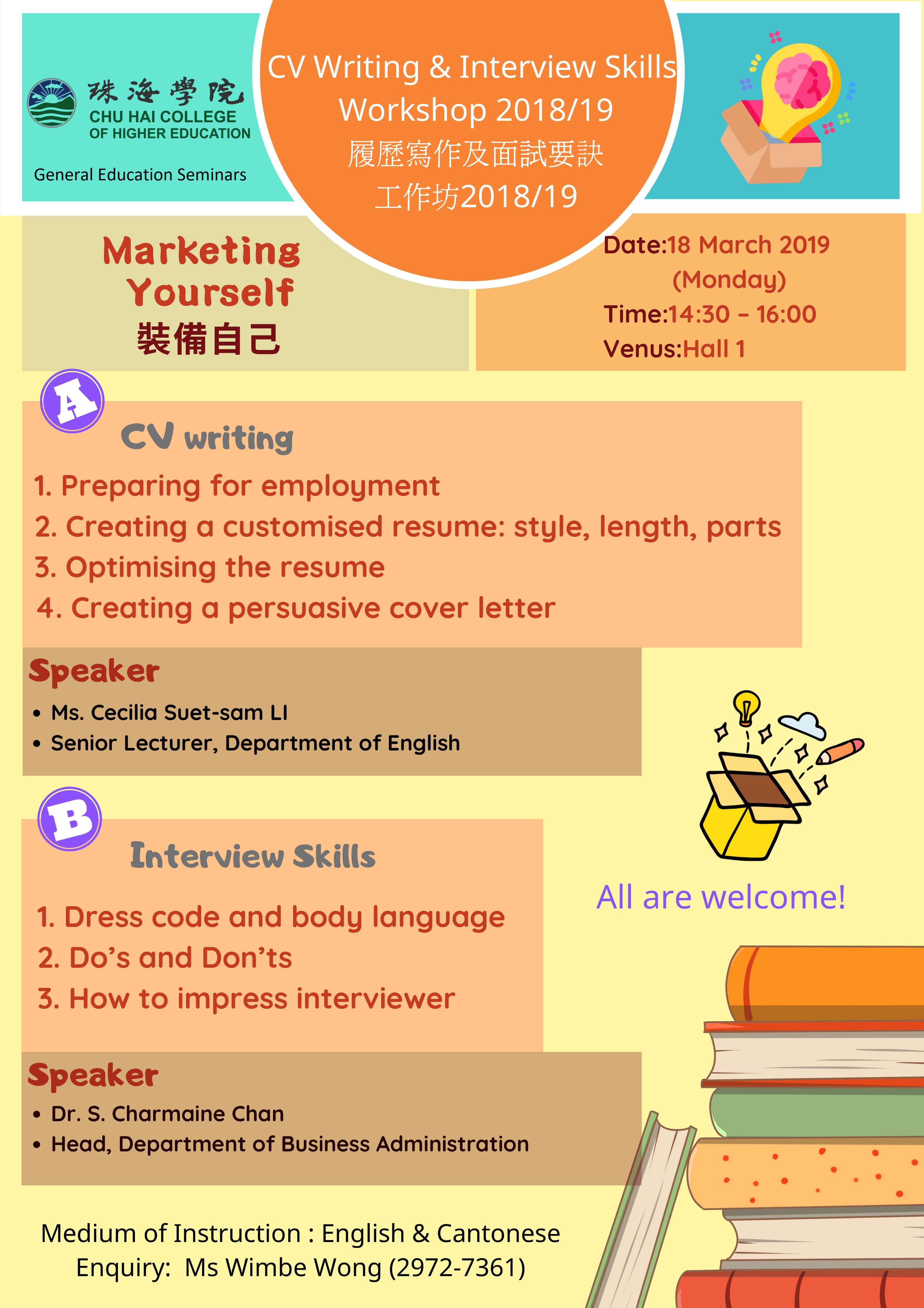 CV Writing & Interview Skills Workshop 2018/19 - Student Affairs Office